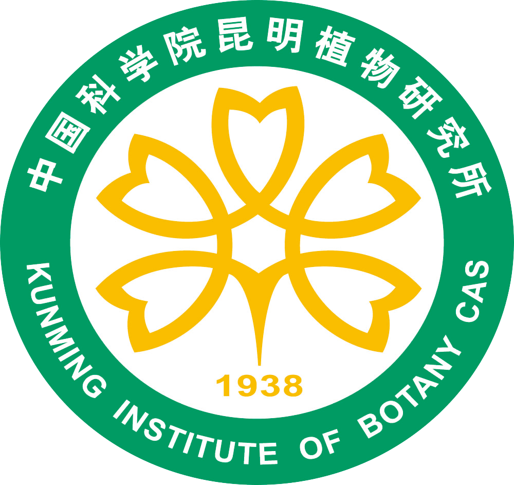 中国西南野生生物种质资源库-首页